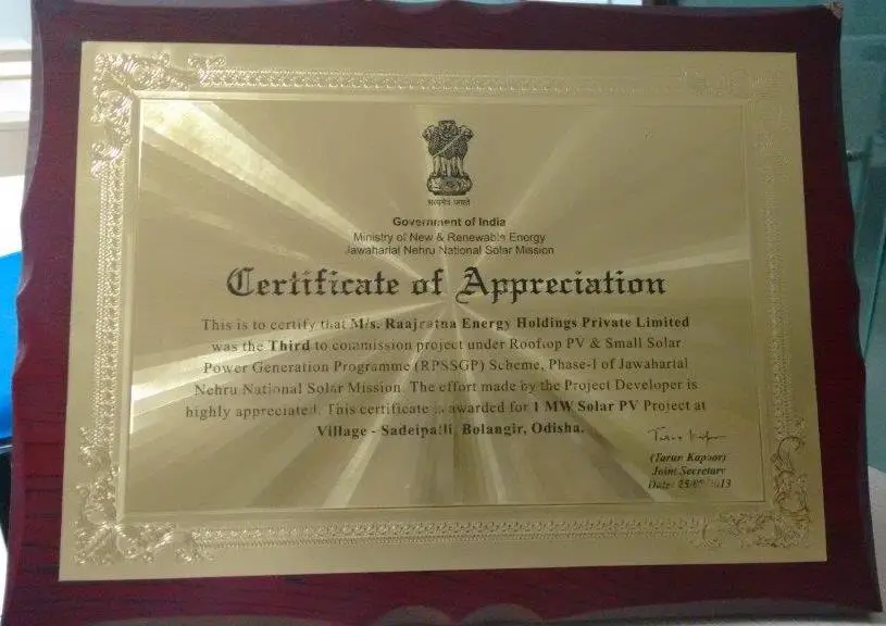 mnre-certificate